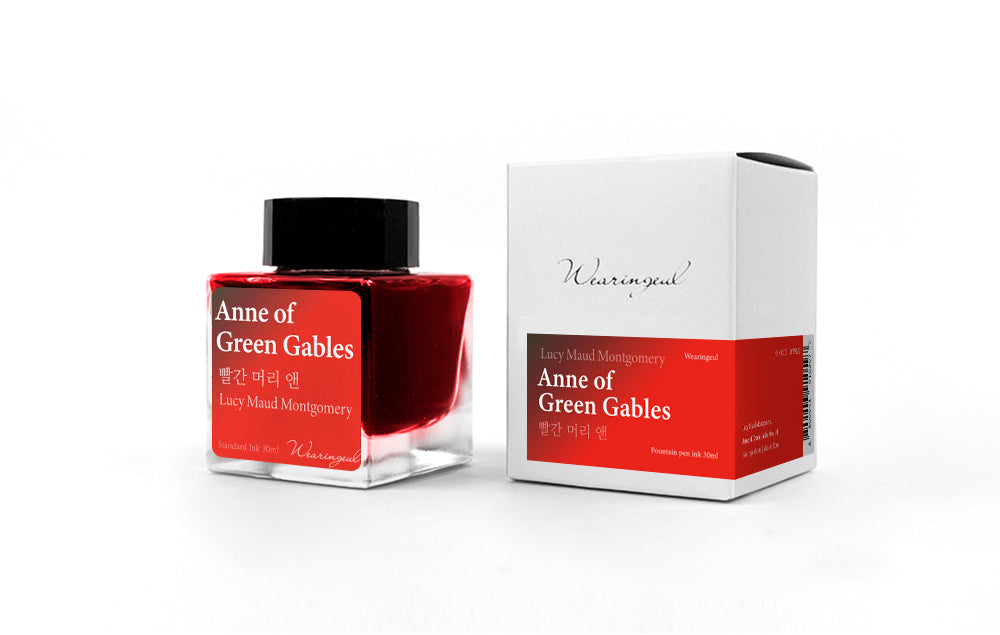 Wearingeul Ink - Anne of Green Gables