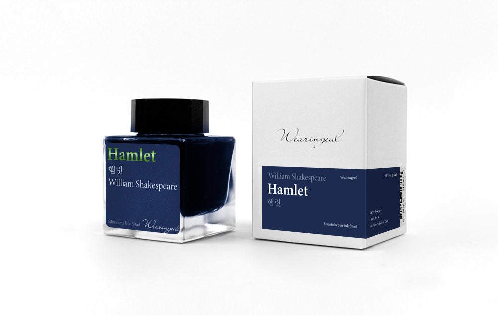 Wearingeul Ink - Hamlet