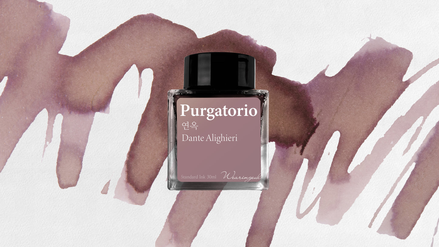Wearingeul Ink - Purgatorio