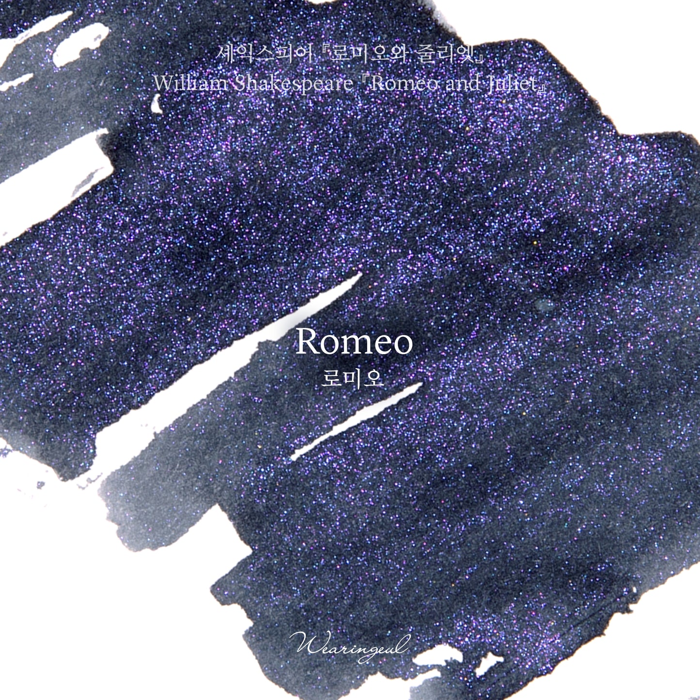 Wearingeul Ink - Romeo