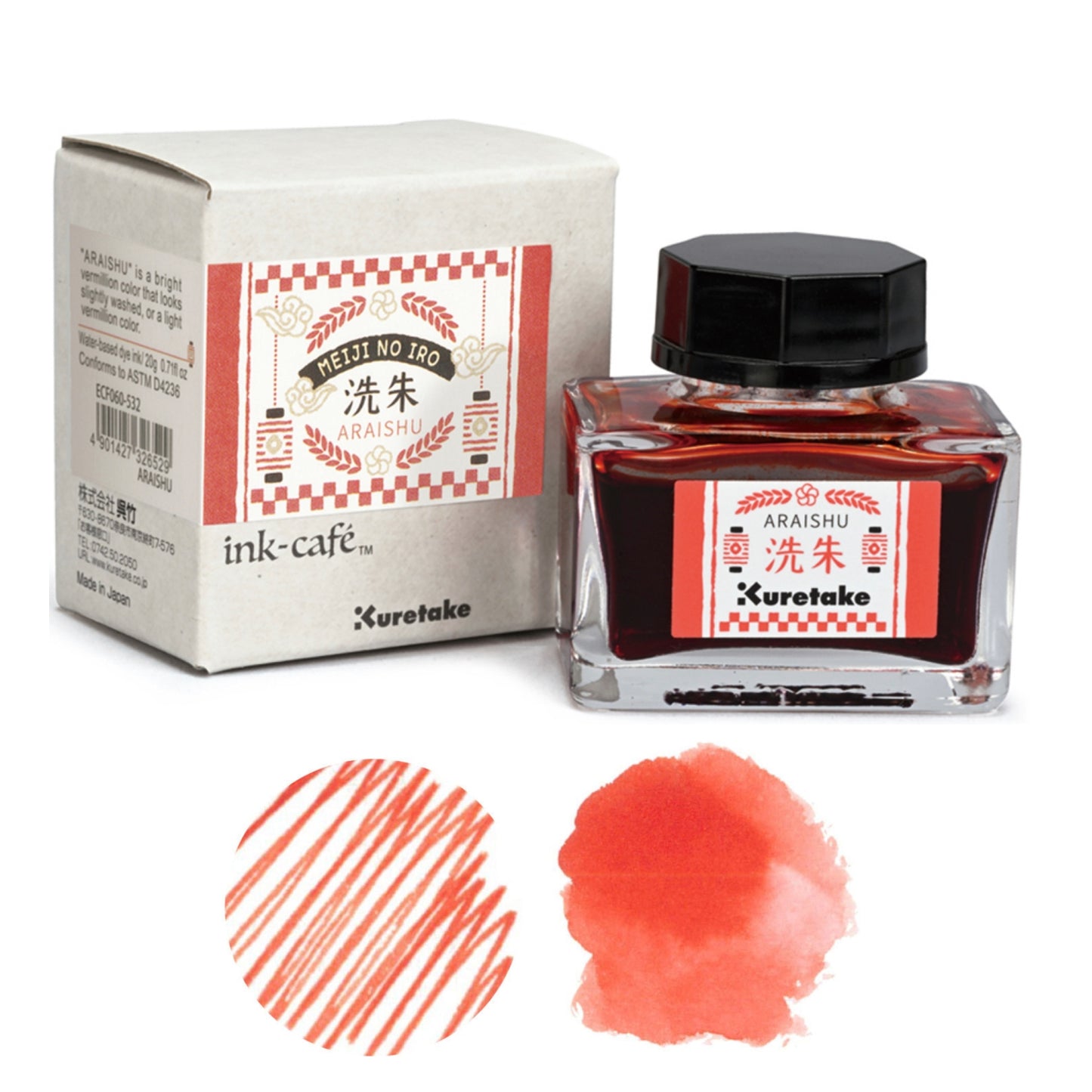 Kuretake Meiji No Iro Ink - Araishu Red