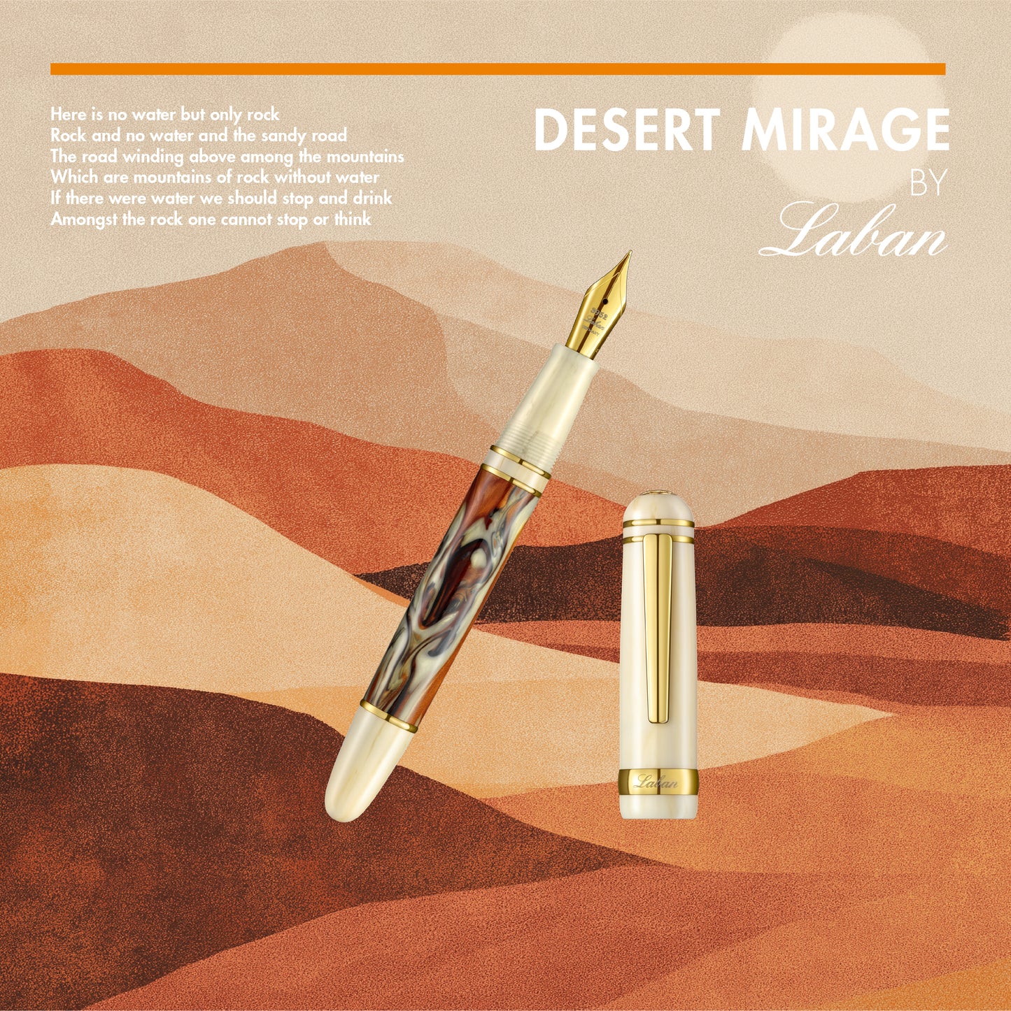 Laban 326 Desert Mirage Fountain Pen