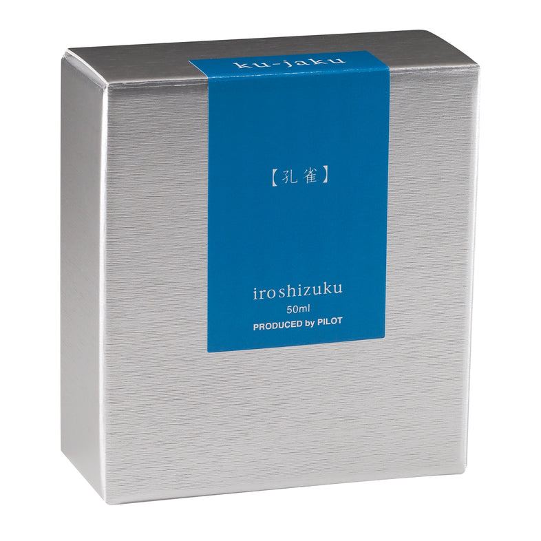 Pilot Iroshizuku Ku-jaku (Peacock Blue) Ink