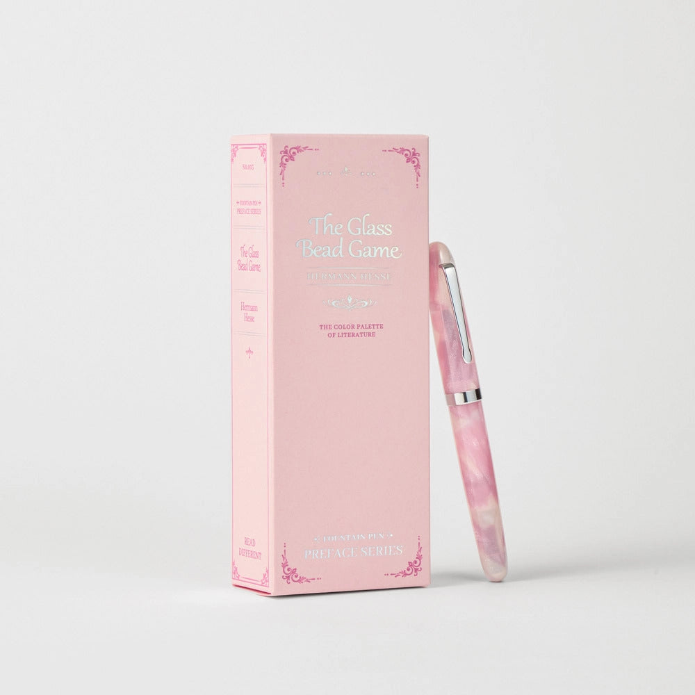 Wearingeul Preface Series No. 003 - The Glass Bead Game Fountain Pen