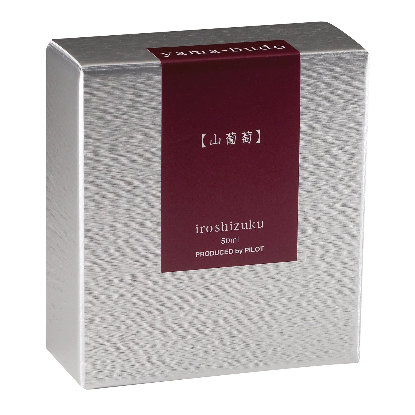 Pilot Iroshizuku Yama-budo - Wine-Purple Ink