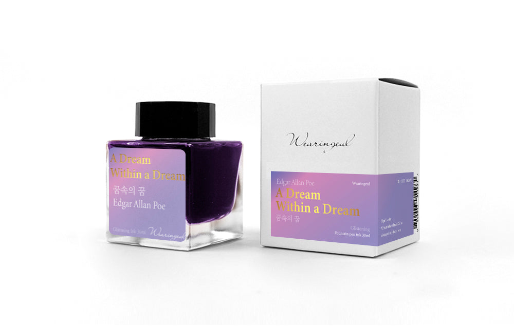 Wearingeul Ink - A Dream Within a Dream
