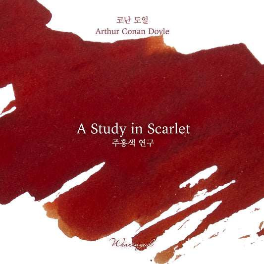 Wearingeul Ink - A Study in Scarlet