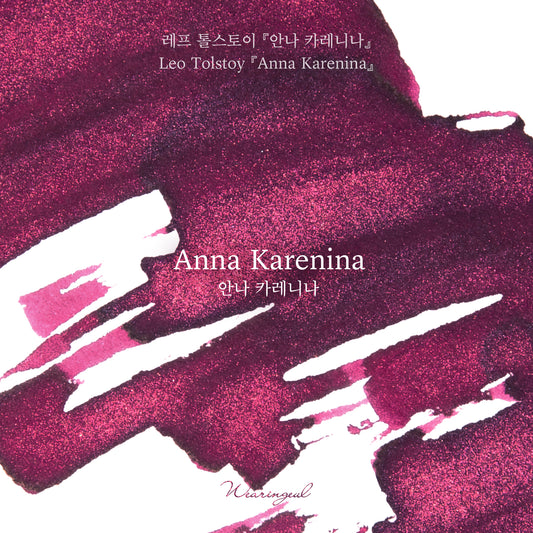 Wearingeul Ink - Anna Karenina