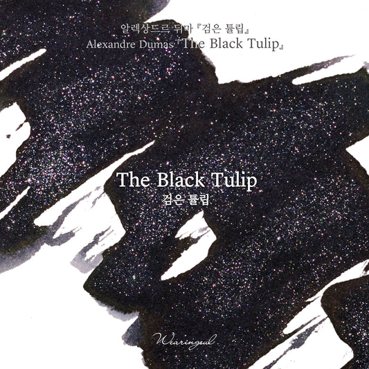 Wearingeul Ink - The Black Tulip