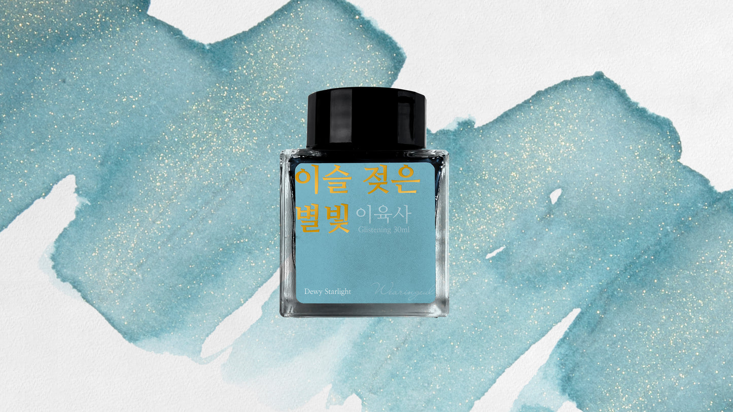 Wearingeul Ink - Dewy Starlight