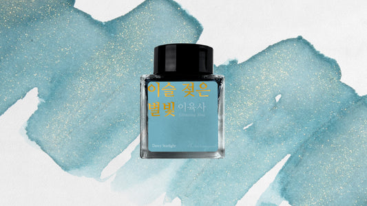 Wearingeul Ink - Dewy Starlight
