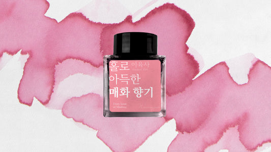 Wearingeul Ink - Dizzy Scent of Maehwa