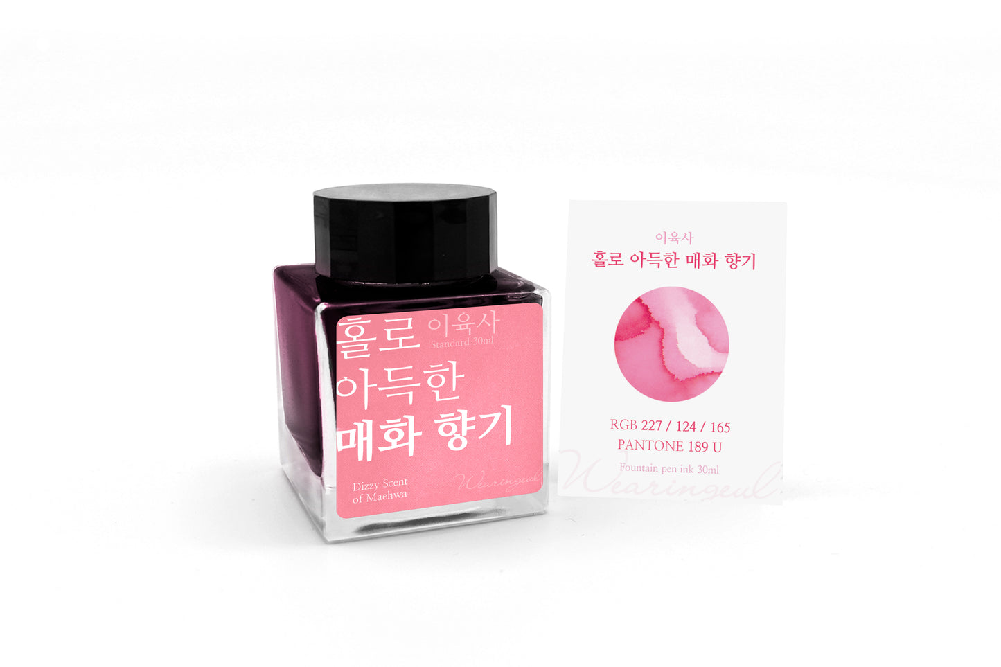 Wearingeul Ink - Dizzy Scent of Maehwa