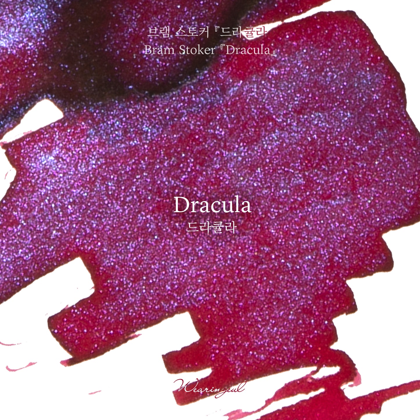 Wearingeul Ink - Dracula