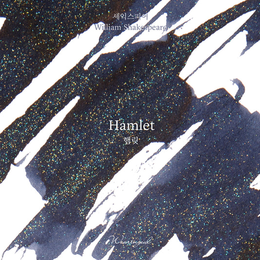 Wearingeul Ink - Hamlet
