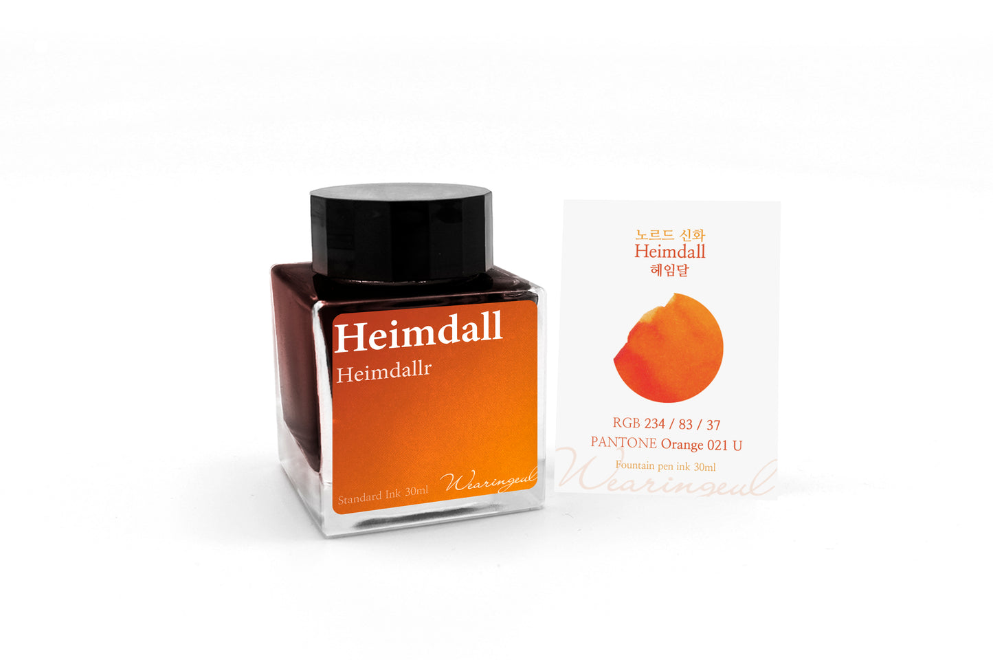 Wearingeul Ink - Heimdall