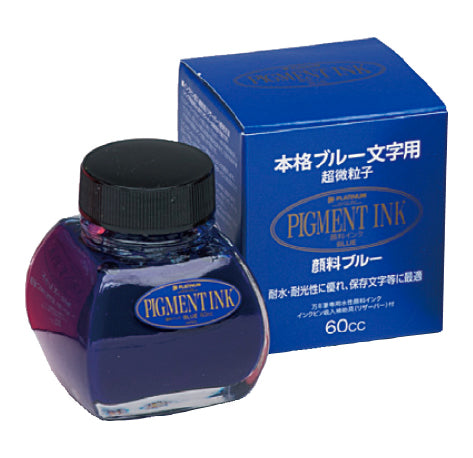 Platinum Pigment Blue Ink