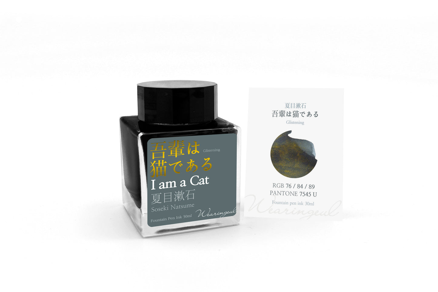 Wearingeul Ink - I am a Cat (Shimmer)