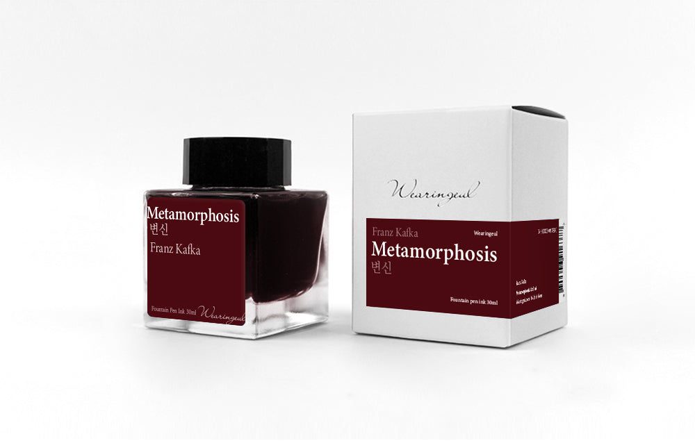 Wearingeul Ink - Metamorphosis