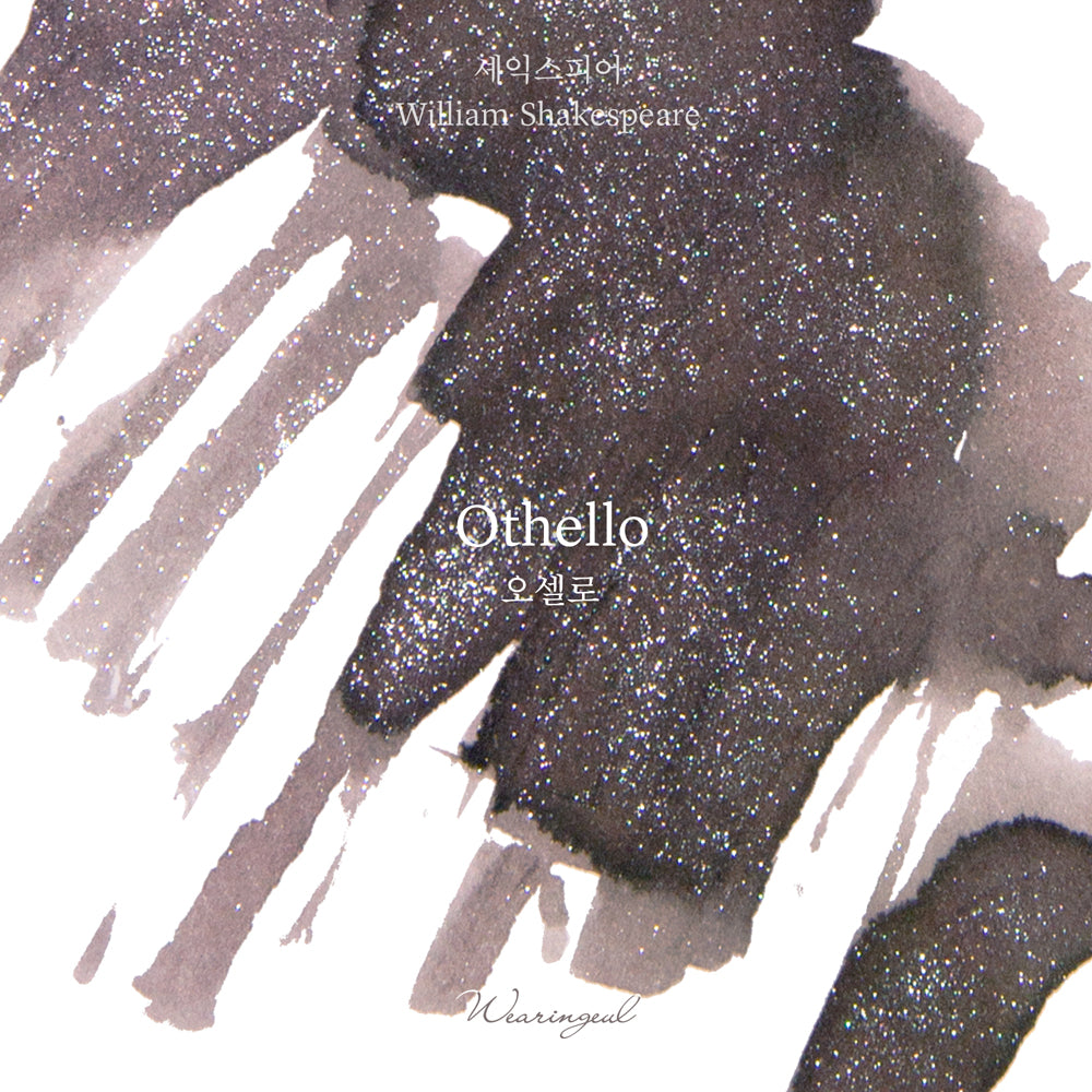 Wearingeul Ink - Othello
