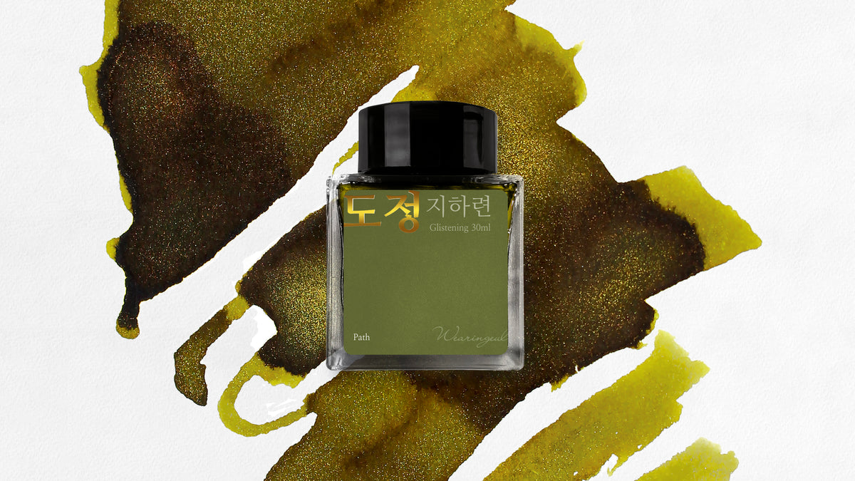 Ink Path Wearingeul Ink - Path – Bottle and Plume