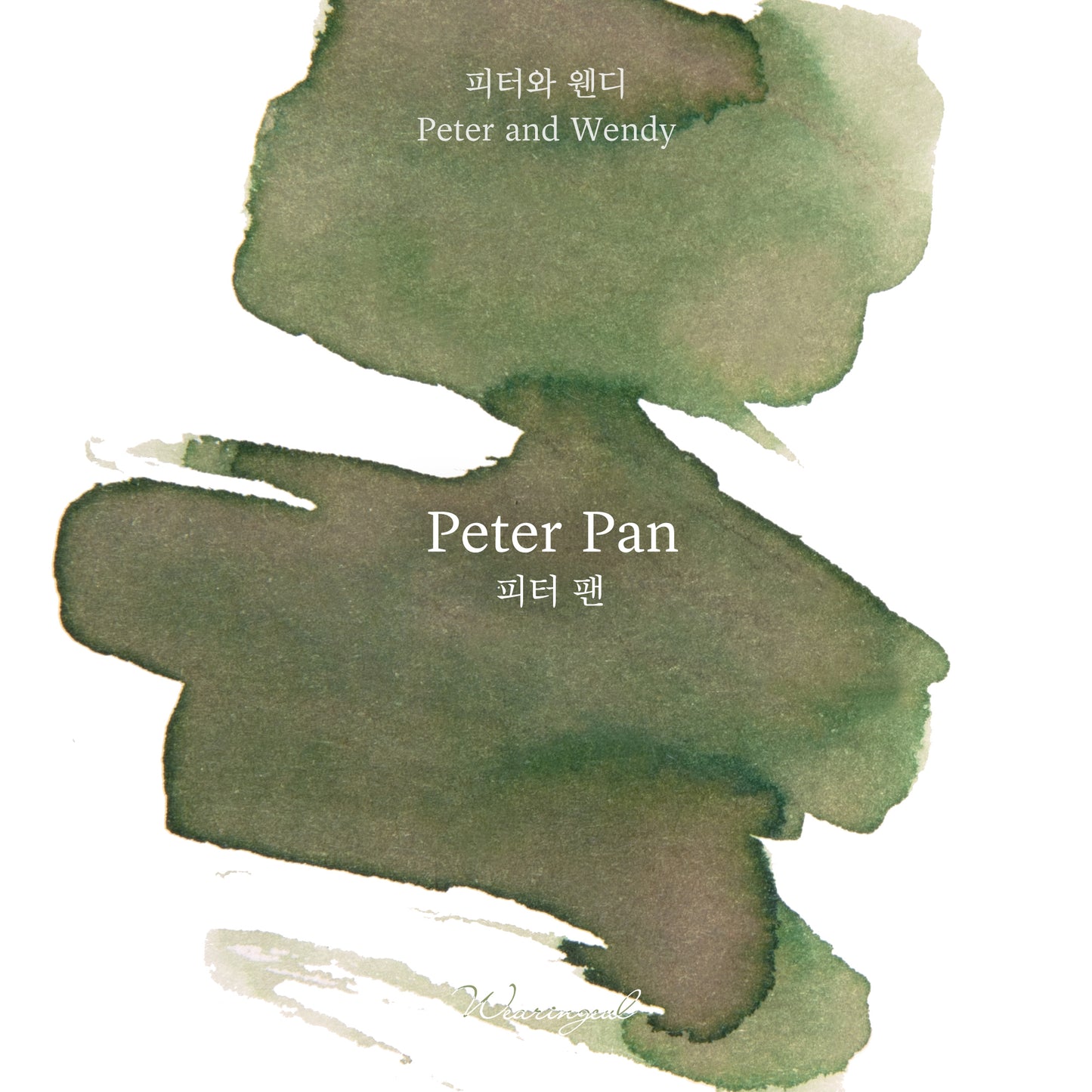 Wearingeul Ink - Peter Pan