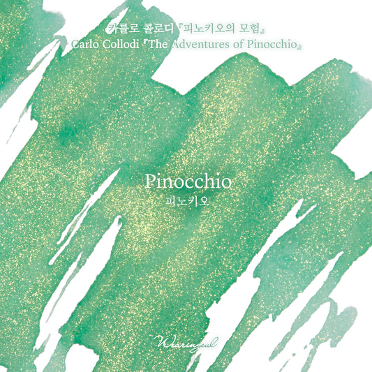 Wearingeul Ink - Pinocchio