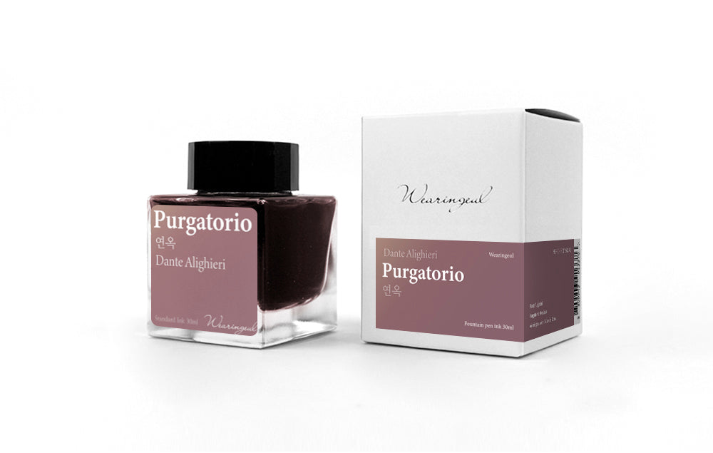 Wearingeul Ink - Purgatorio
