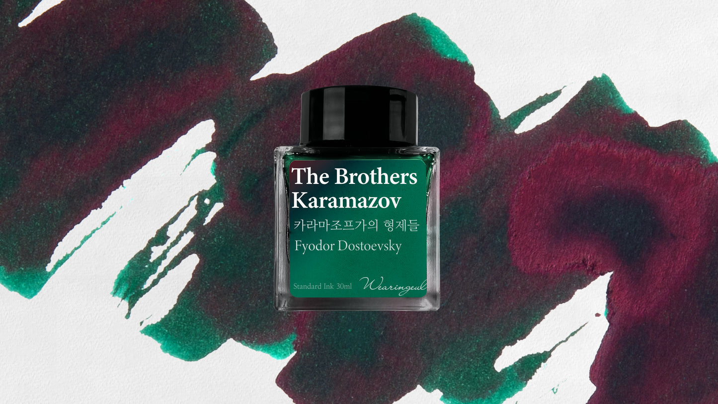 Wearingeul Ink - The Brothers Karamazov