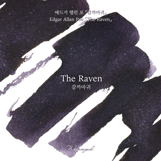 Wearingeul Ink - The Raven