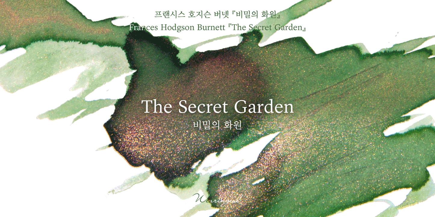 Wearingeul Ink - The Secret Garden