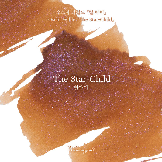 Wearingeul Ink - The Star-Child
