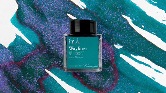 Wearingeul Ink - Wayfarer