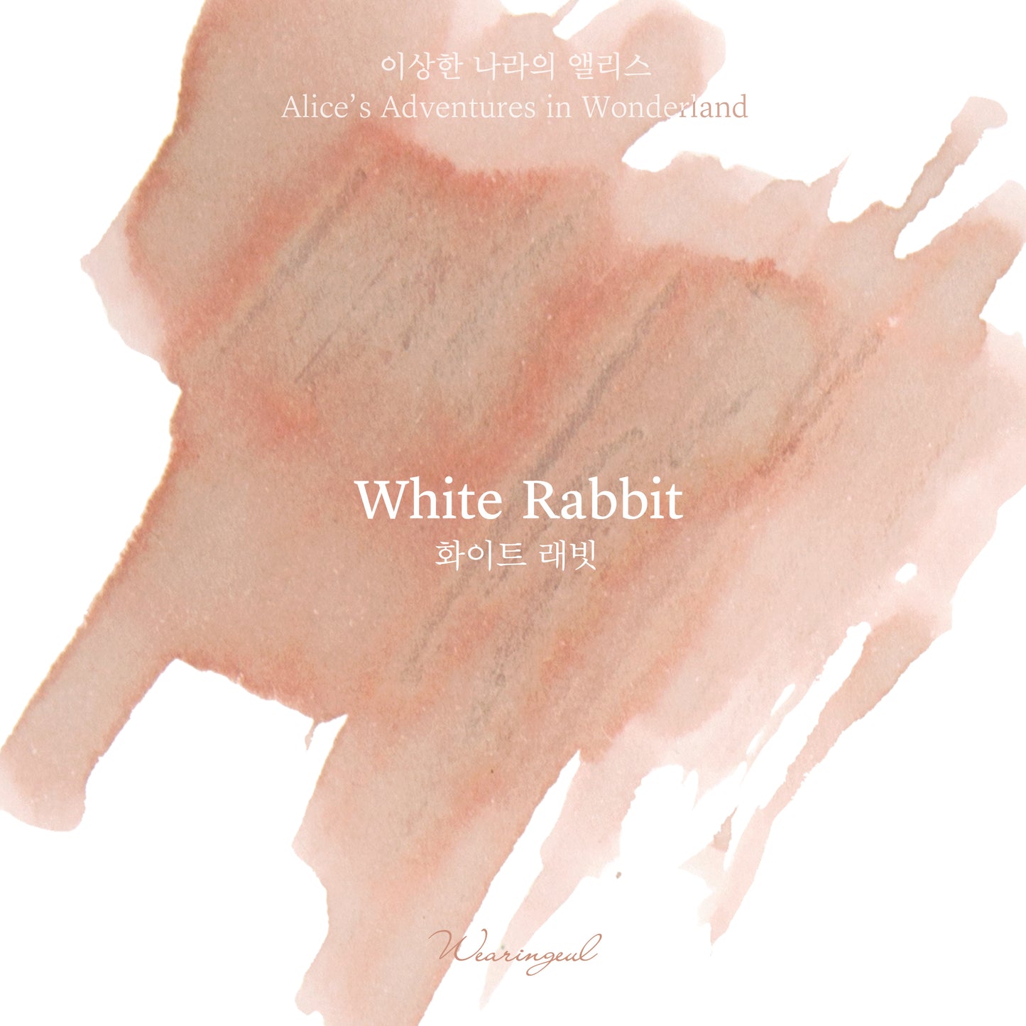 Wearingeul Ink - White Rabbit