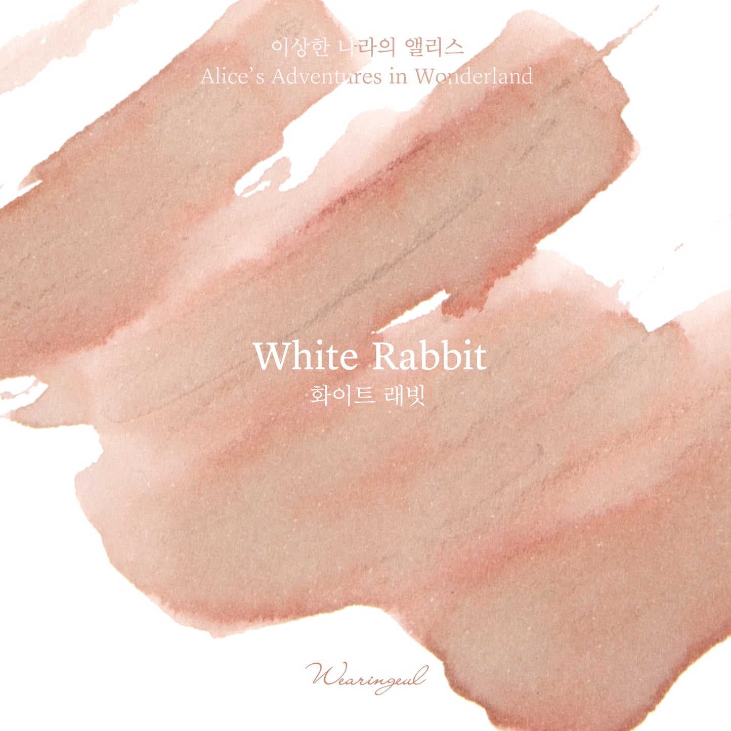 Wearingeul Ink - White Rabbit