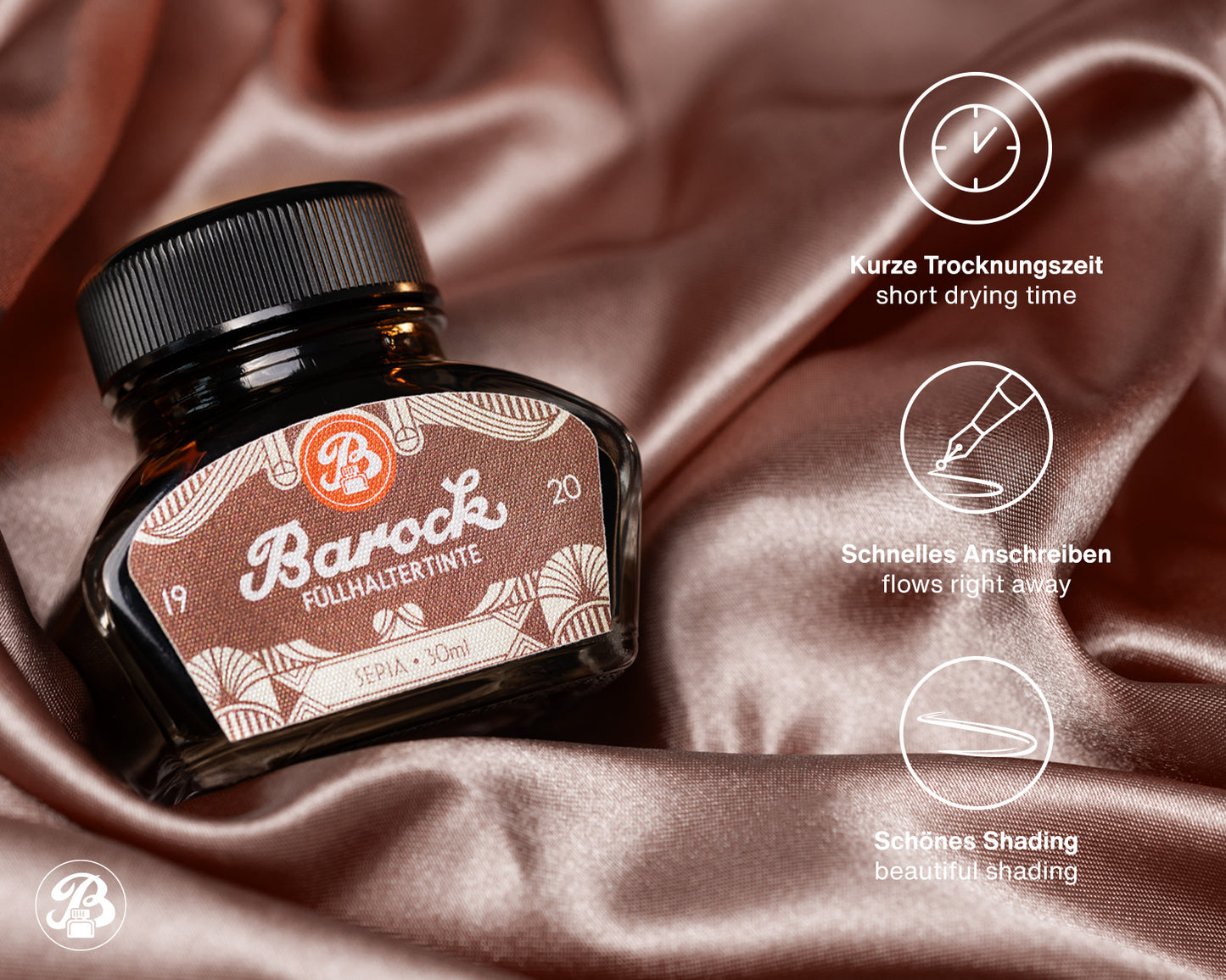 Octopus Barock: Sepia