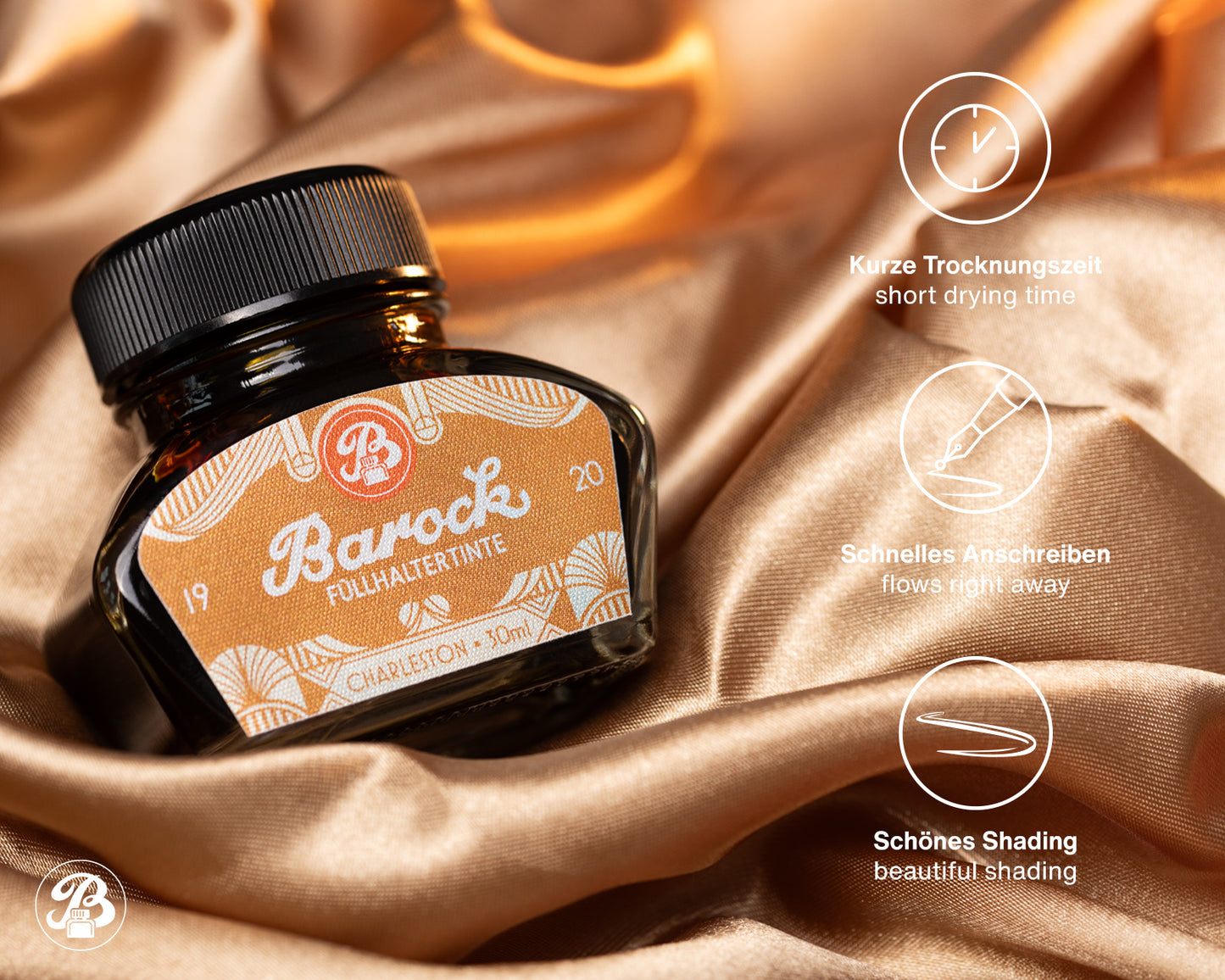 Octopus Barock 1920 Ink: Charleston Brown