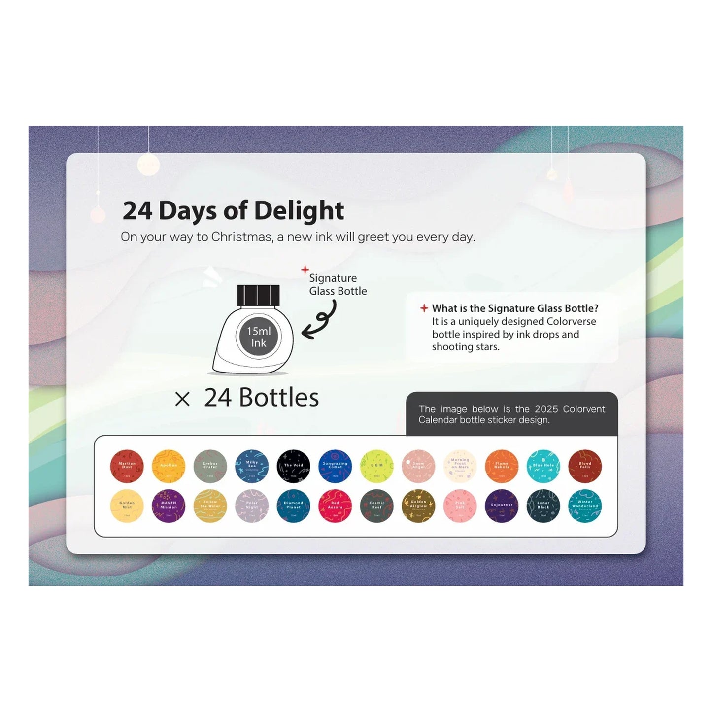 Colorverse Colorvent 2026 Ink Advent Calendar (24 x 15mL)