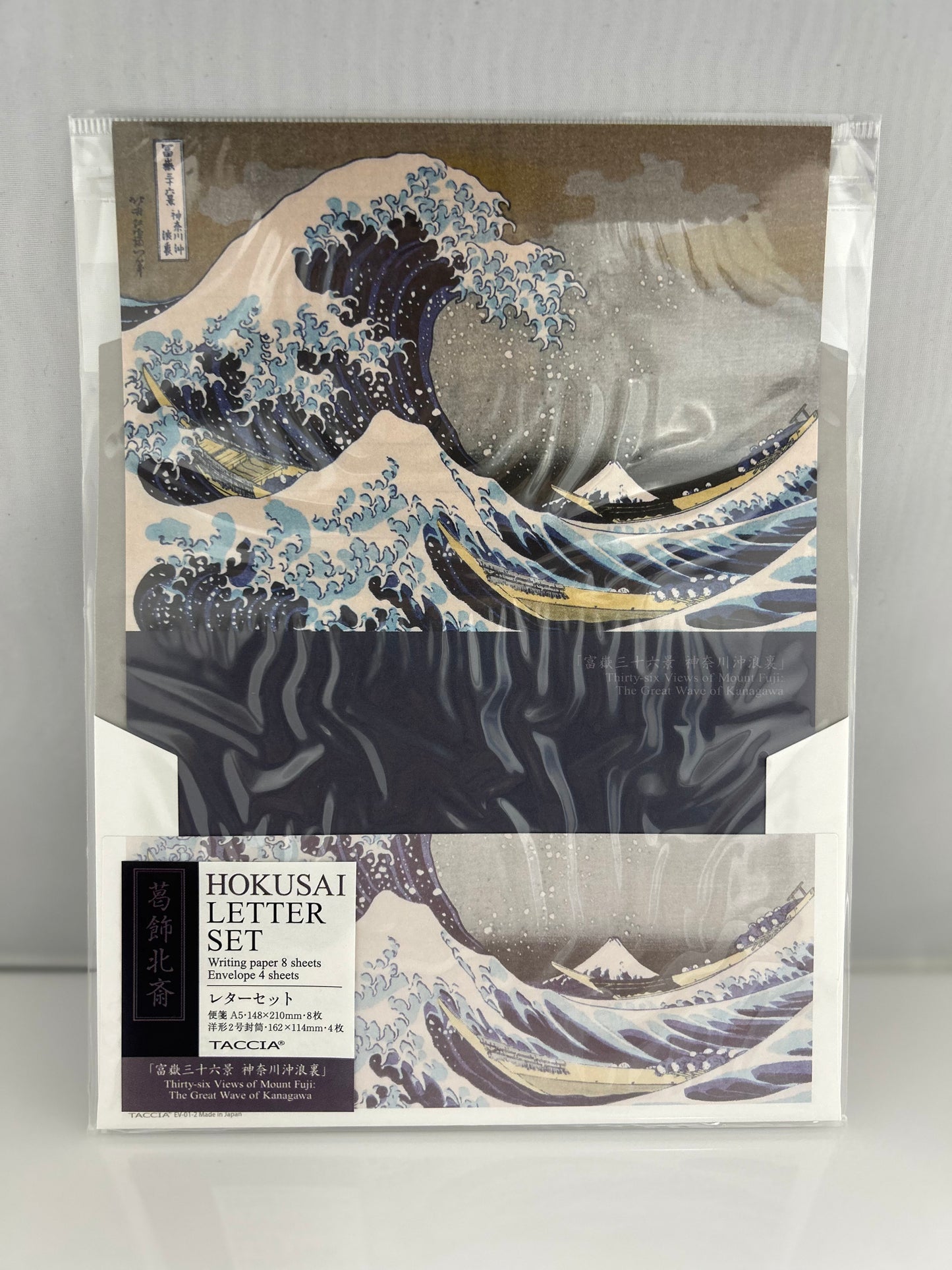 Taccia Ukiyo-e Letter Set - Hokusai Koiai