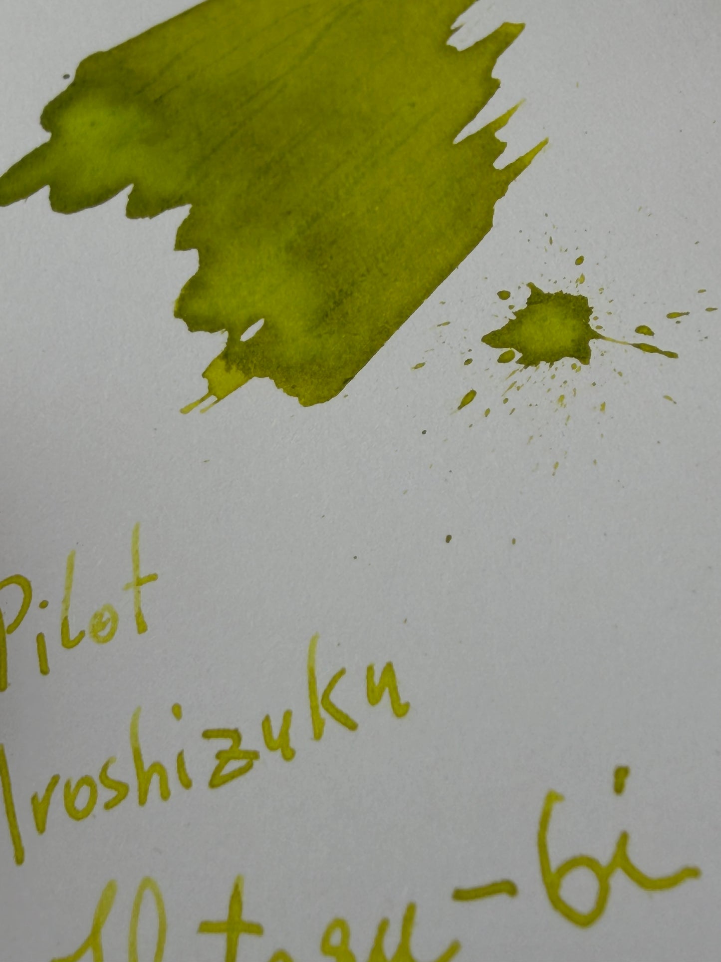 Pilot Iroshizuku - Hotaru-Bi - Yellow-Green Ink