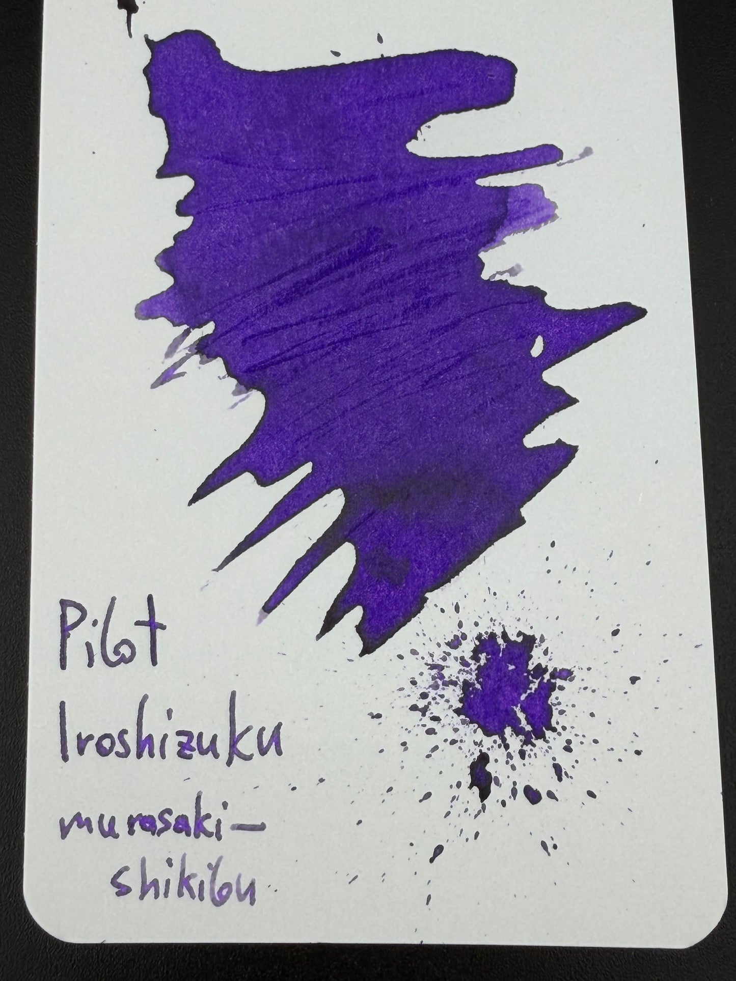 Pilot Iroshizuku Murasaki-shikibu Purple Ink