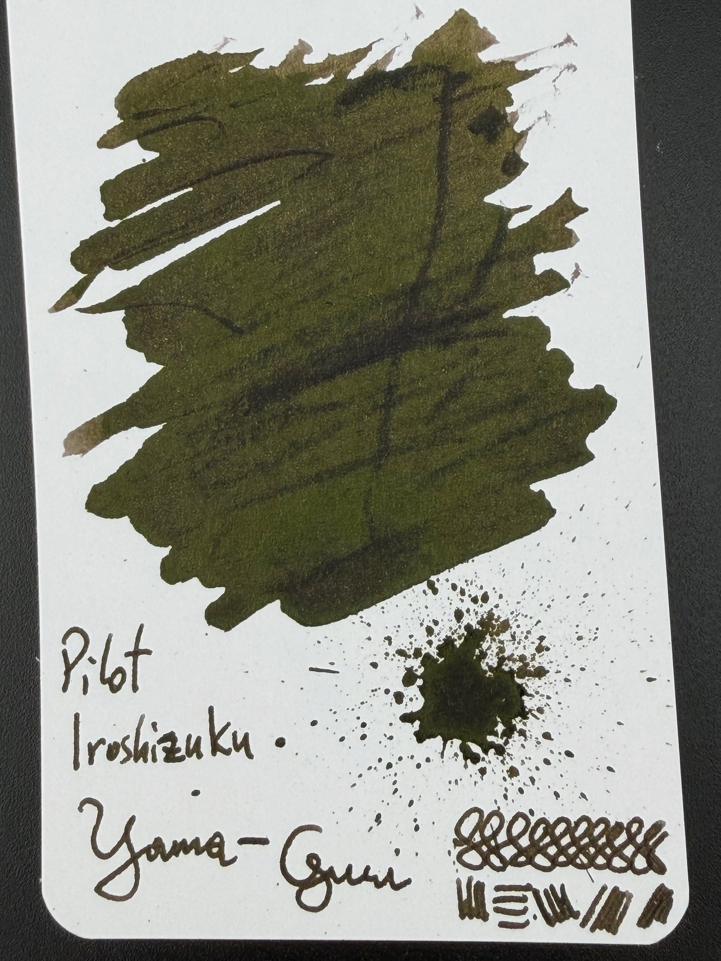 Pilot Iroshizuku Yama-guri - Brown Ink
