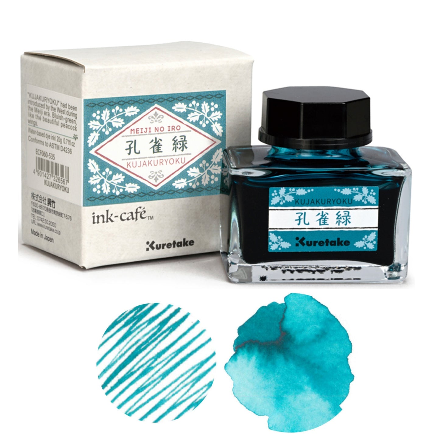 Kuretake Meiji No Iro Ink - Kujakuryoku Teal-Blue