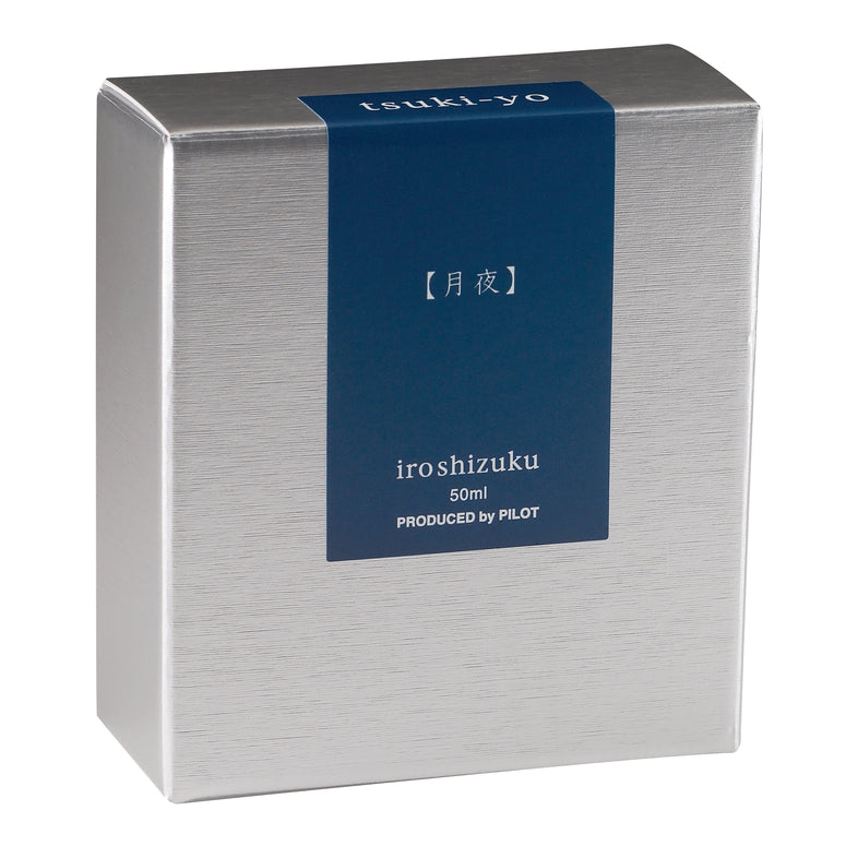 Pilot Iroshizuku Tsuki-yo (Moonlight Blue) - Ink