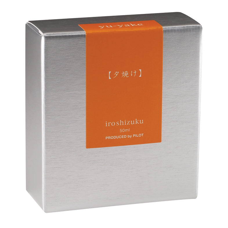 Pilot Iroshizuku Yu-yake - Orange Ink