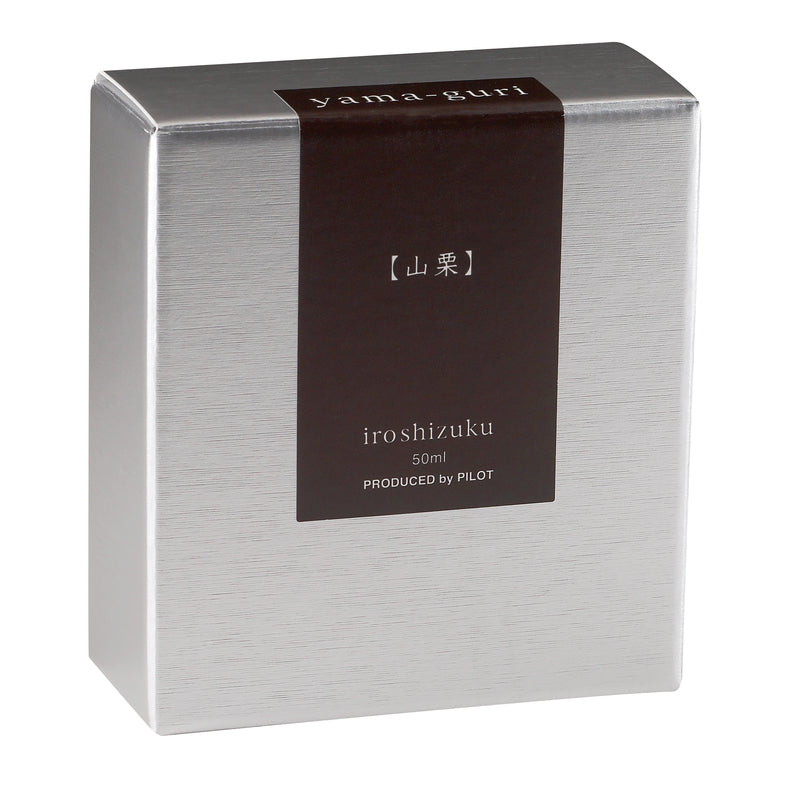 Pilot Iroshizuku Yama-guri - Brown Ink