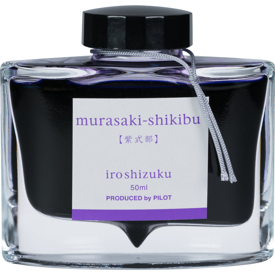 Pilot Iroshizuku Murasaki-shikibu Purple Ink