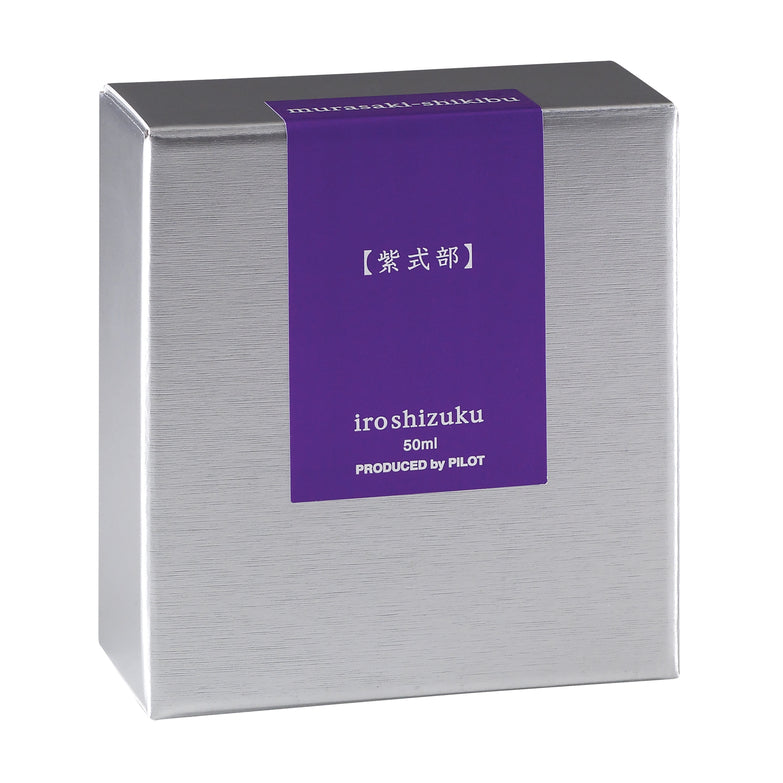 Pilot Iroshizuku Murasaki-shikibu Purple Ink