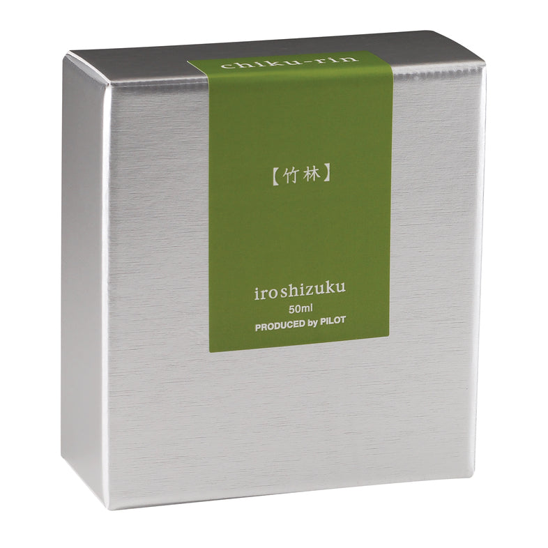 Pilot Iroshizuku - Chiku-rin (Bamboo Forest) Ink
