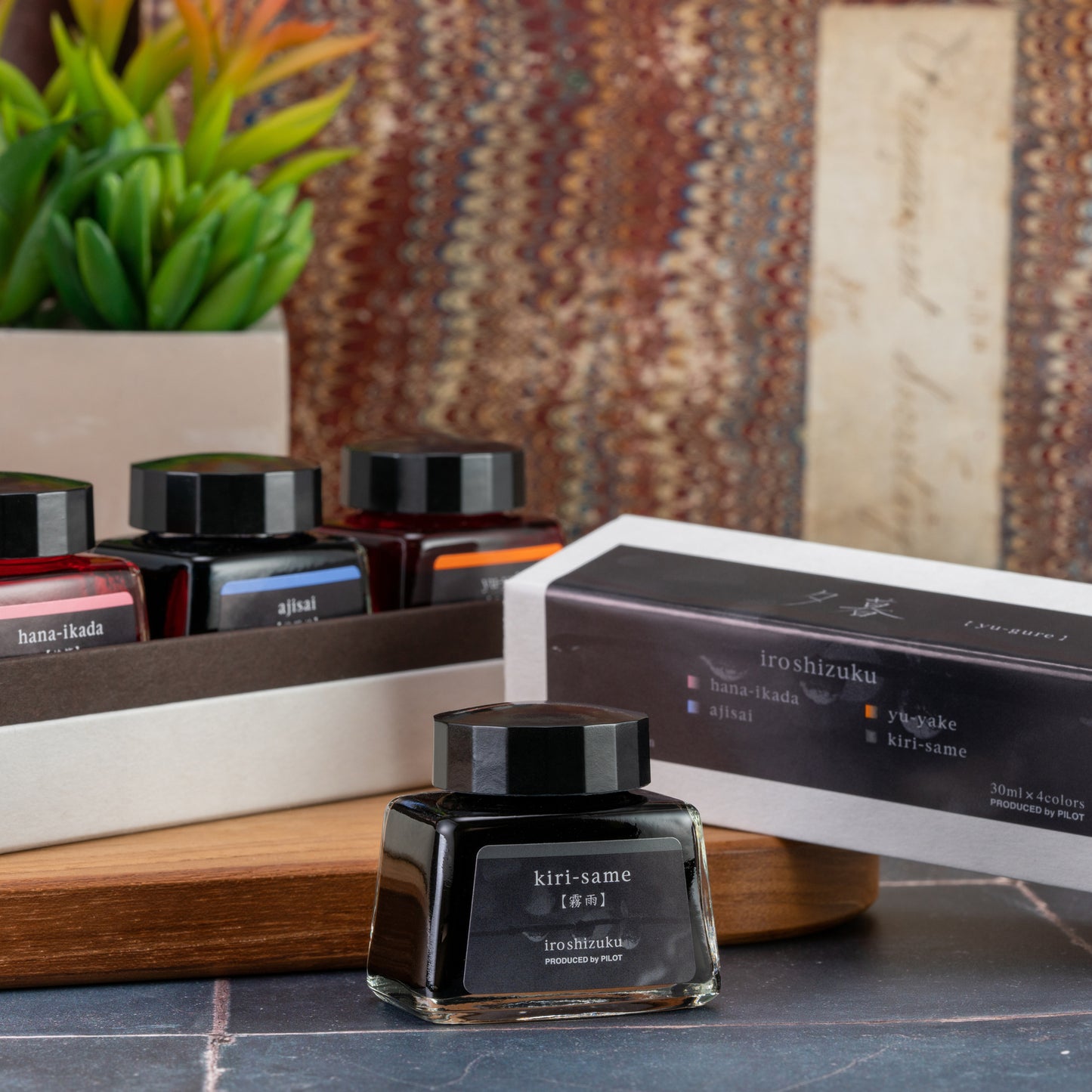 Pilot Iroshizuku 4-Bottle Ink Set - Yu-gure (includes discontinued Kiri-same ink!)